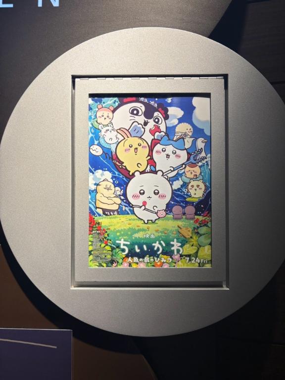 かりん の 休みの日に🥺💖