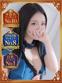 そら