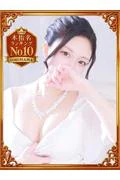 かれん (21)