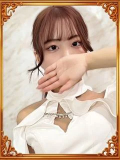 りの