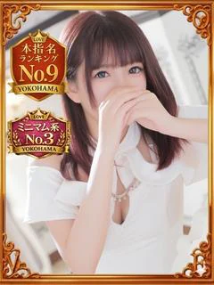 かりん