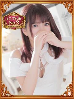 かりん