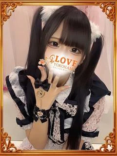 るみ