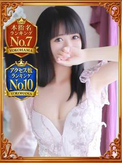 るる