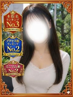 みな