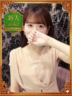 ちなつ