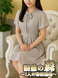 いろは
