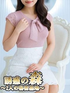 つかさ