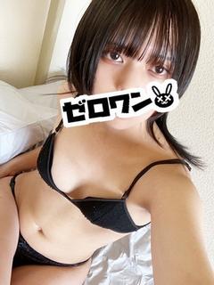 まや