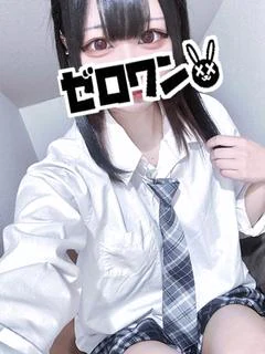 ぴの