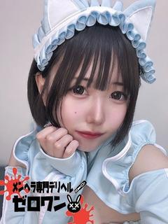 ぽち
