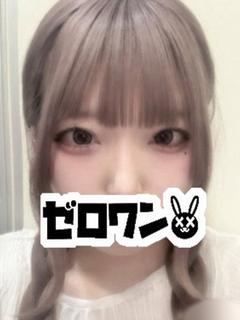 るい