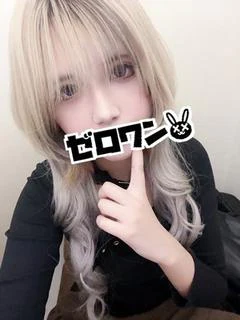 みな