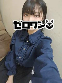 りり