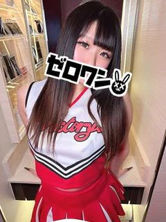 まお