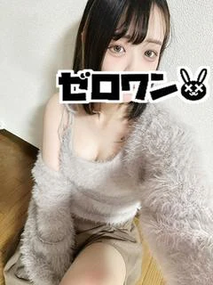 もか