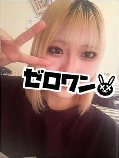 のあ