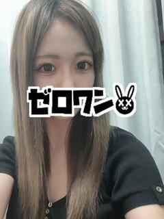 るる