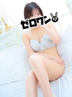 るみ