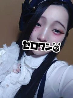 ゆい