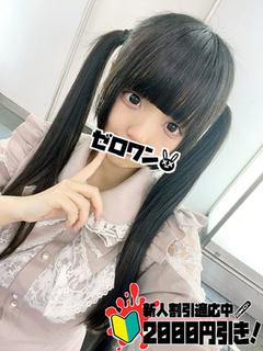 うみ