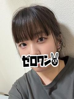 ひなこ