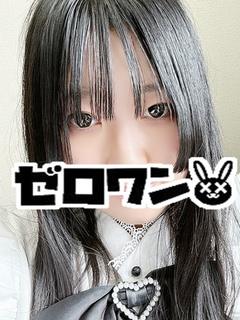 のぞみ