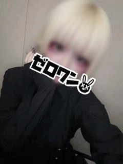 るびい