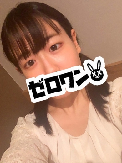 つぼみ のプロフィール写真