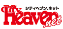 風俗情報ヘブンネット