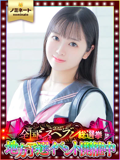 【神乳ポロリ】こんな子とエロいことできる至福・・・！