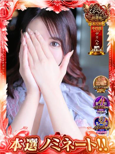 【ポロリDay開催中‼】おっぱいの“最高峰”がココに！