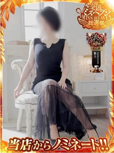 【ポロリ!?】超☆大当たり確定を約束します！