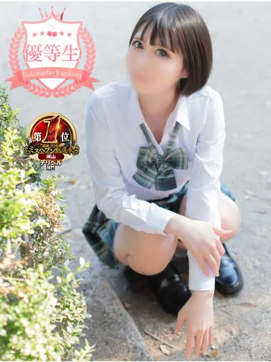 [制服✖️ポロリ] さくらんぼ女学院のNo.1アイドル❤️