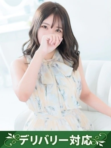 12月限定！KISS フェア開催！