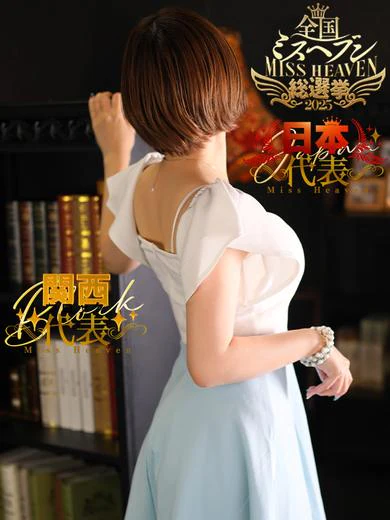 2026年最高のヌキは大奥で始まる