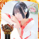 祝！15周年！お得なイベント開催！