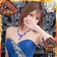 性欲サキュバスのビン立ち乳首がえっちすぎ！？