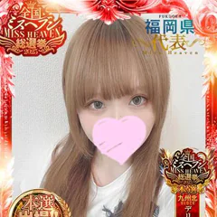 滅多にポロリしないあのキャストが遂に,,,