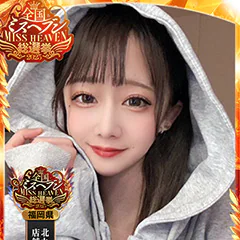 ドM娘のパンチラ＆ポロリ♡にリビドーが高まるッ！