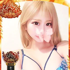 G乳クエスト⚠爆乳美女を捕縛せよ！