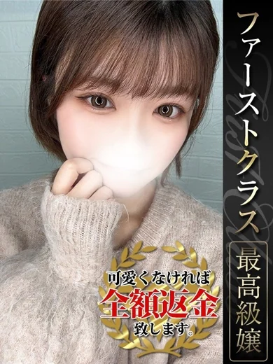 【ポロリ】M気質のお客様には従順に尽くし、Sなお客様には甘く攻める…。