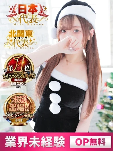 【ポロリ】敏感過ぎ！？ふわふわの柔らかDカップのおっぱいがたまりません！？