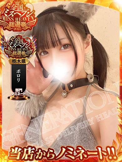 小柄なG乳敏感痴女の唾液たっぷりプレイ。。。