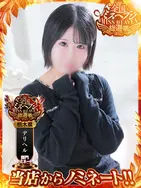 【Gカップ巨乳公開中】経験極浅！黒髪ご奉仕美少女