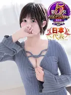 【ポロリ公開中】高身長Fカップ美巨乳の神ボディ