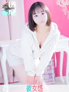 完全未経験・愛嬌たっぷりな変態ちゃん