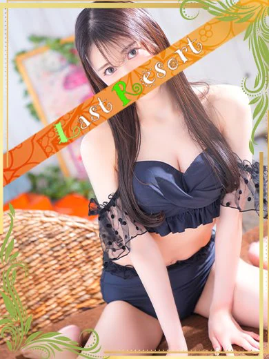 【予約必須】「写真よりも断然可愛い」と口コミで話題に！