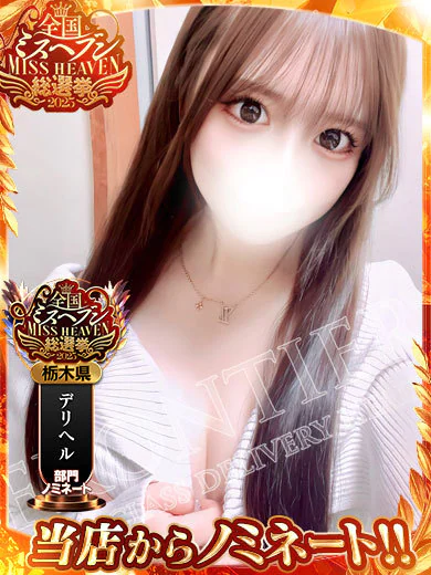 濃厚究極プレイ！反則級のエロさ