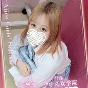 奇跡の136cm！18歳ロリ美女降臨